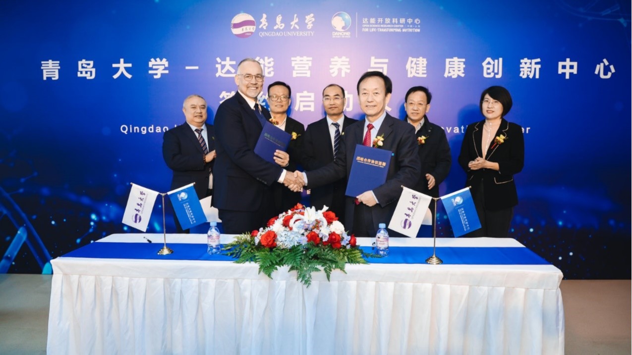 “VSport-达能营养与健康创新中心”签约暨启动仪式在公司举行